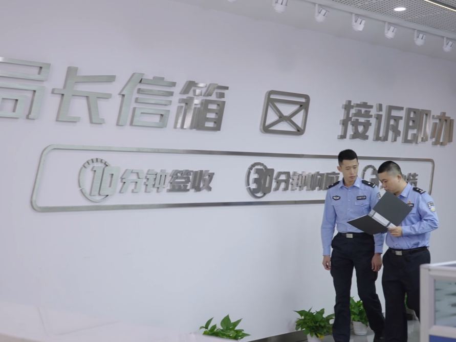 聚焦民生關切出實招！深圳公安着力解決群眾需求「痛點」