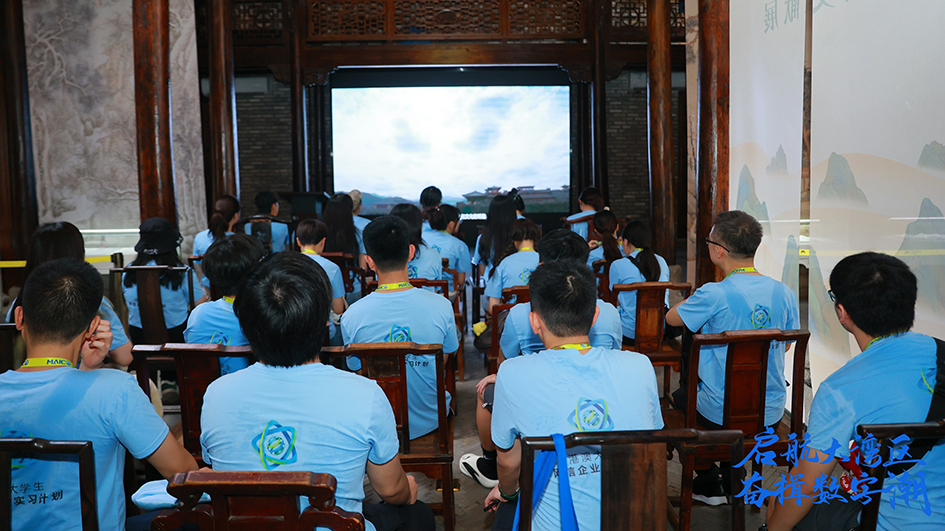 實習日記｜香港實習生陳曦：前三天非常充實 是很好的開始