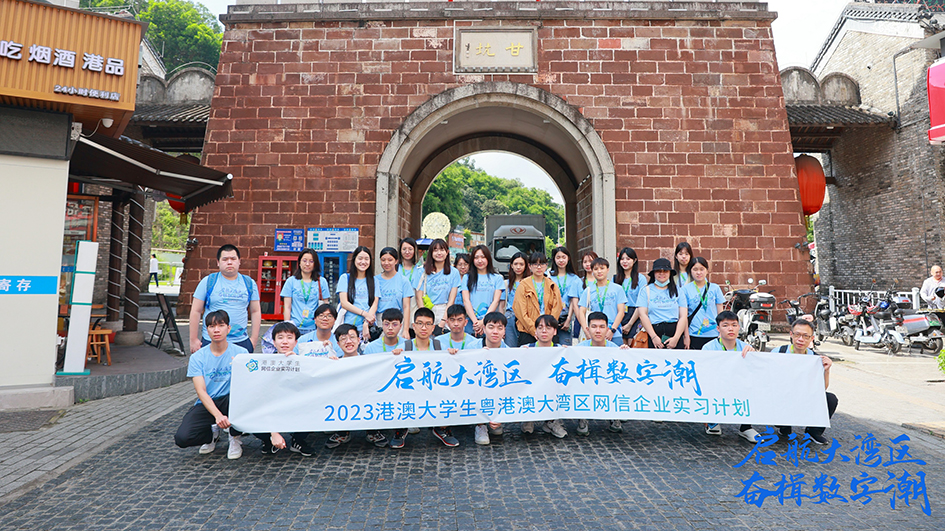 實習日記｜香港實習生胡深紅：苦樂交融 是十分寶貴的鍛煉機會