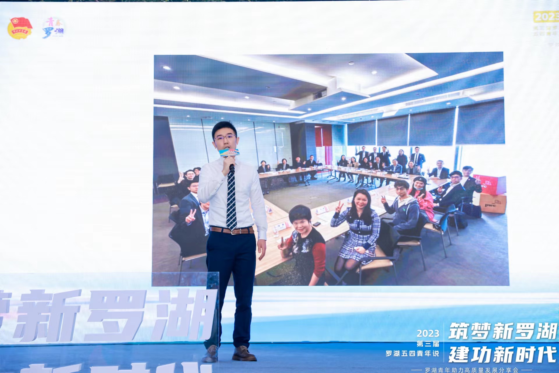 【港人心聲】內地政府扶持政策分散在不同部門 難以了解無從申請