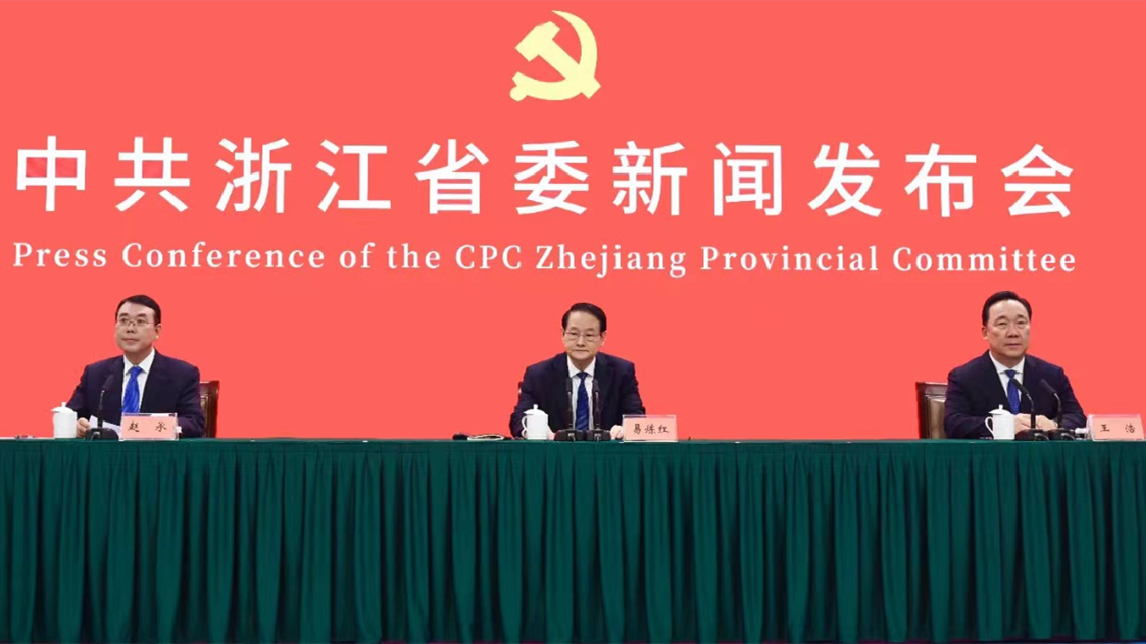 「八八戰略」廿載：以「兩個先行」打造「重要窗口」