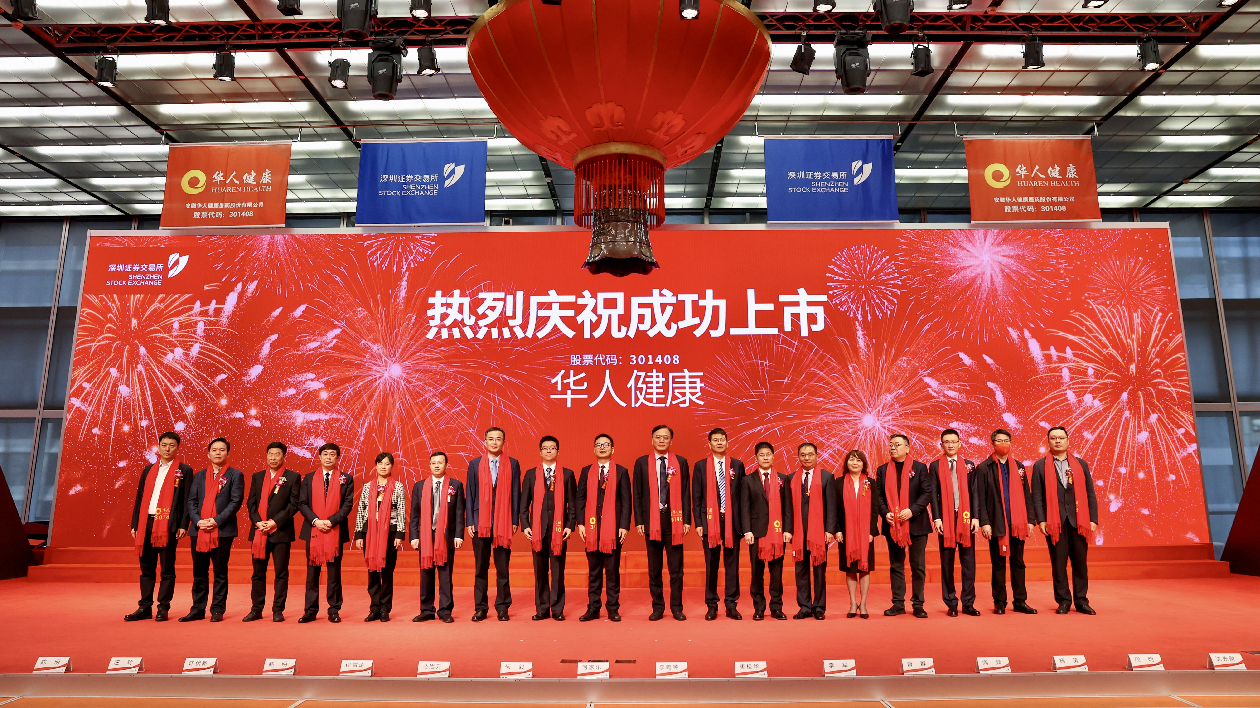 包河經開區：從項目抓起 打好轉型升級「翻身仗」