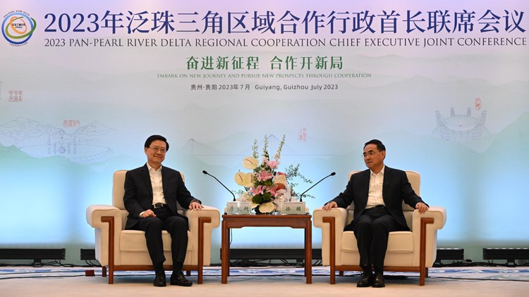 李家超展開訪問貴州行程 冀黔港多領域開展交流合作