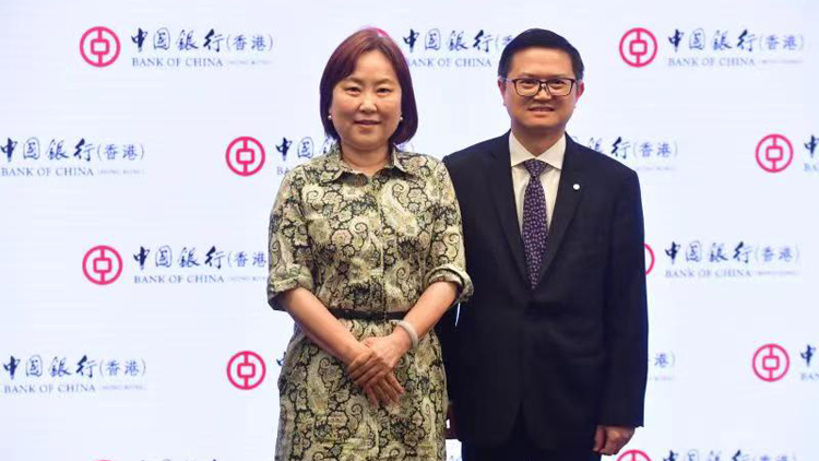 鞏固港金融中心地位 中銀香港六招應對