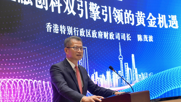 陳茂波上海搶人才：大家來創業好不好？