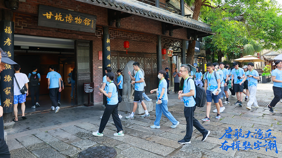 實習日記｜澳門實習生張子力：珍惜這次機會 努力提升自己