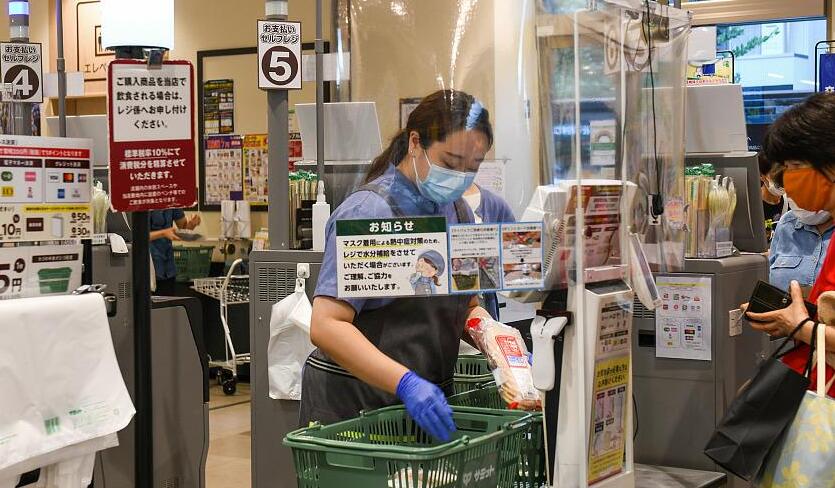 日本家庭消費連續3個月同比下滑 