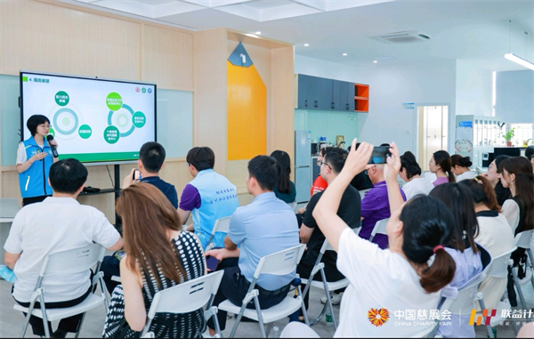 中國慈展會「聯益計劃」賦能研學營在深圳收官