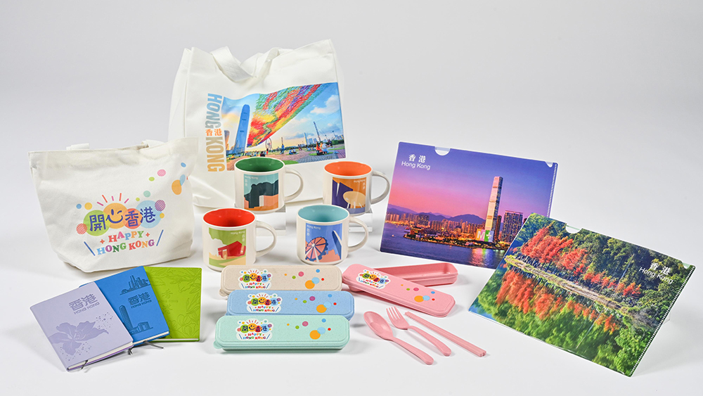 政府禮品店正式營業 出售香港特色精美禮品