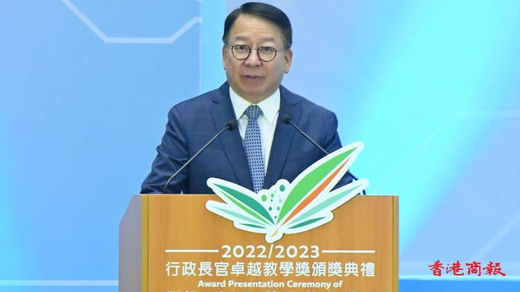 行政長官卓越教學獎26教師獲表揚 陳國基讚賞獲獎者是教育界典範