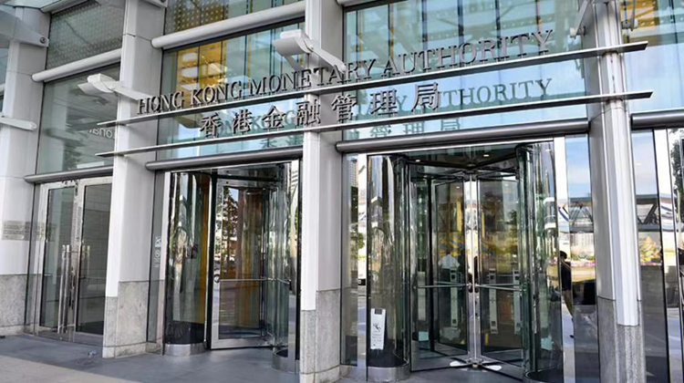 本港6月外匯儲備資產按月降37億美元
