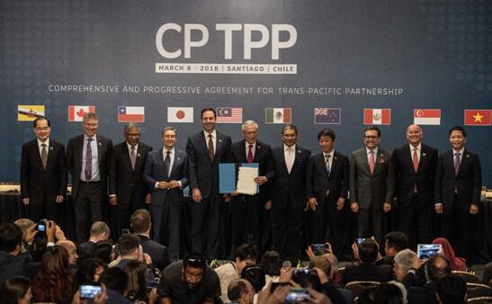 烏克蘭正式申請加入CPTPP 會員國7月齊聚討論