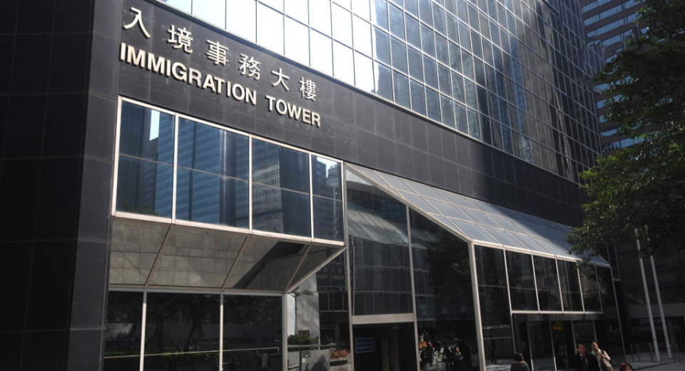 入境處：8日起設臨時櫃位供無即日籌人士申請回港證