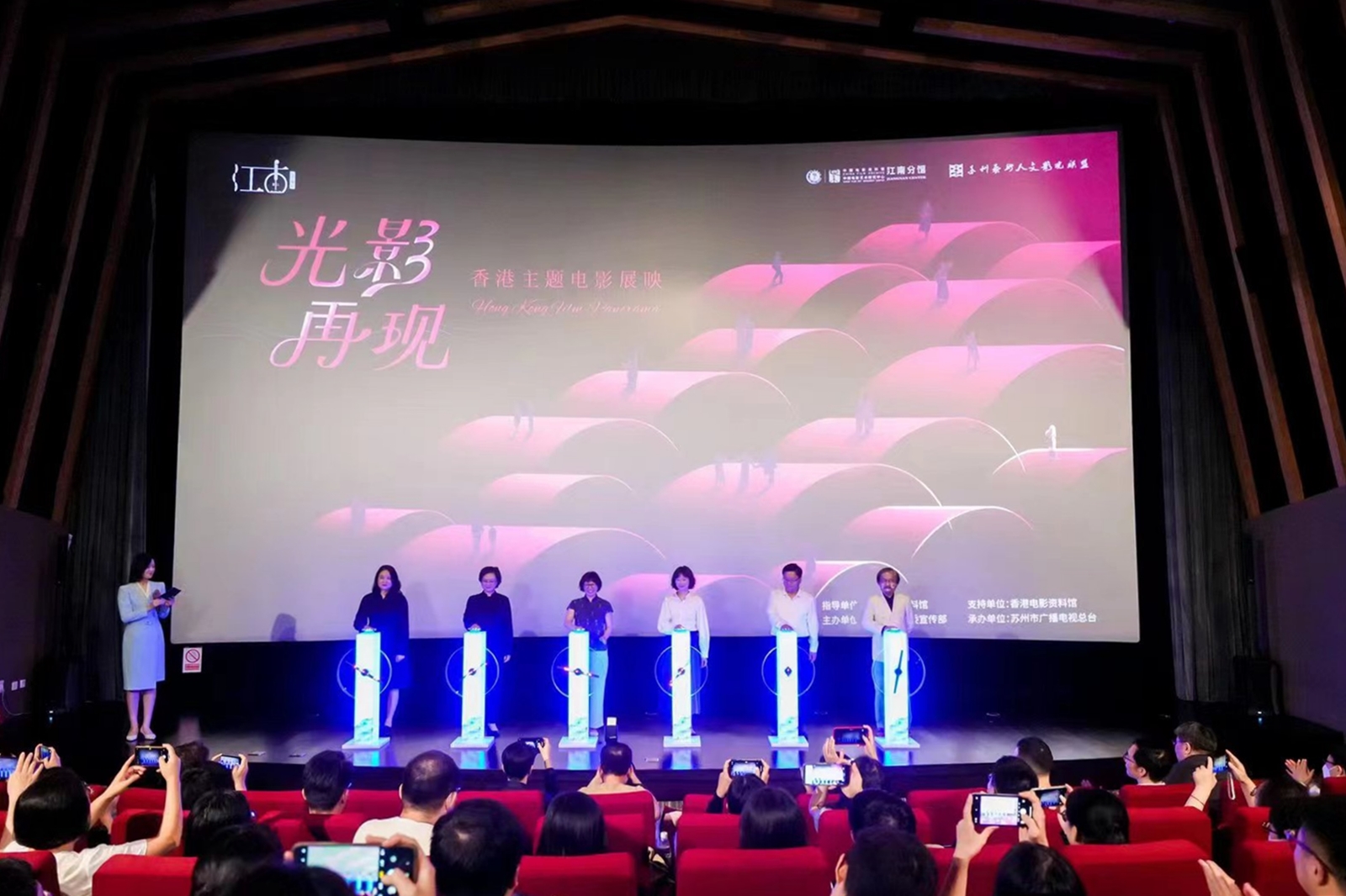 精彩永不落幕 江南港影璀璨