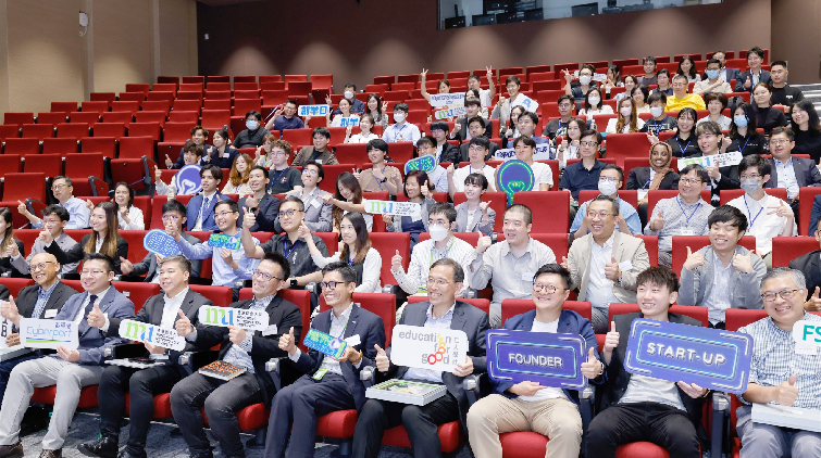 都大首辦「創業日」 9支隊伍分別獲10萬元實踐創業大計