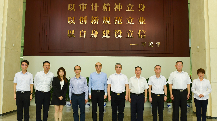 審計署署長林智遠結束大灣區訪問 指將加強協作