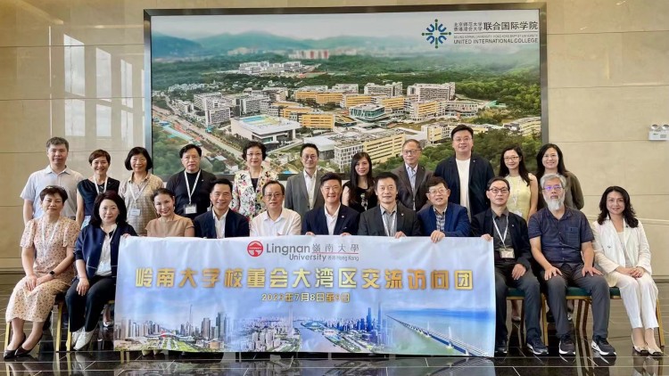 嶺南大學校董會到大灣區交流訪問  與內地高等院校探討合作機會