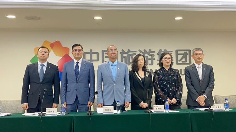 中旅料明年初行業全面復蘇 未來主攻三大旅遊項目