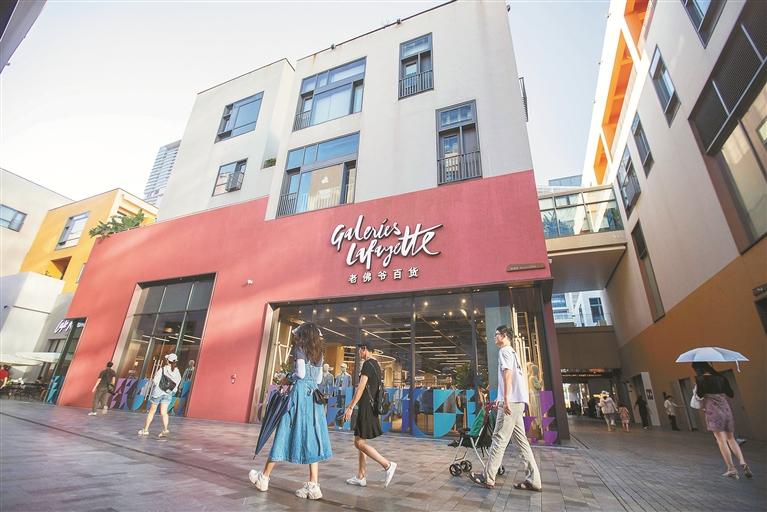 港人第二季度到內地消費金額和筆數環比飆升超3倍 港人來深「打卡消費」成日常