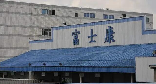 富士康宣布已退出印度半導體計劃