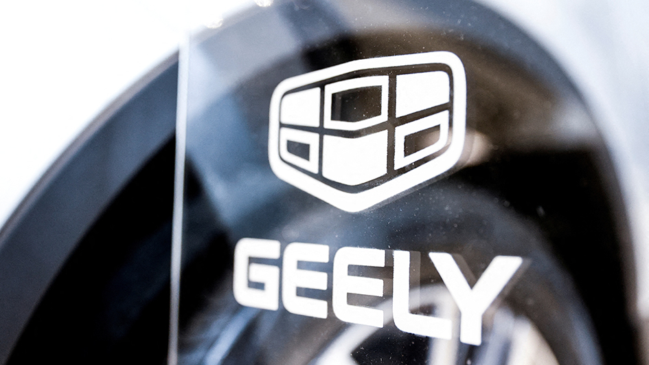 吉利夥母企及雷諾 成立動力總成合營 料錄收益97億人民幣