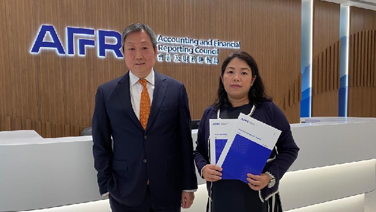 會財局：去年平均審計質素略有改善