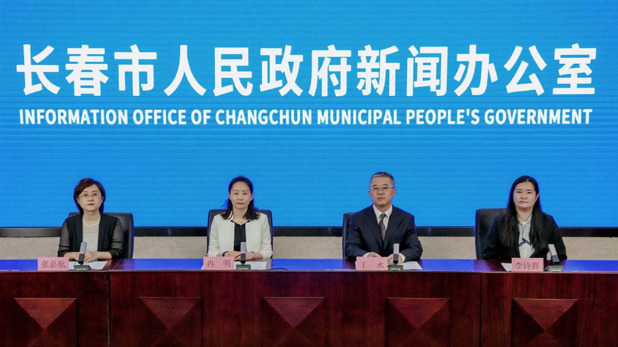 【康養中國】長春市公布百家敬老餐廳 打造「十五分鐘養老服務圈」