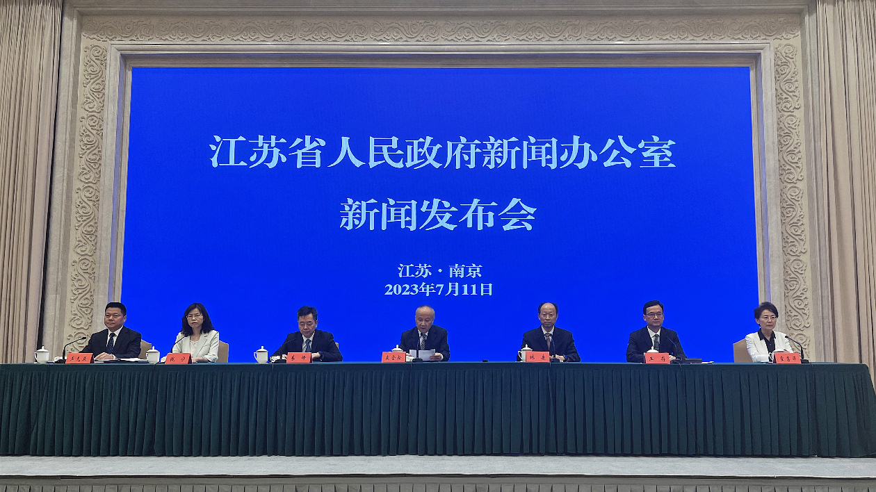 江蘇服務新發展格局 1-5月實際使用外資續居全國第一