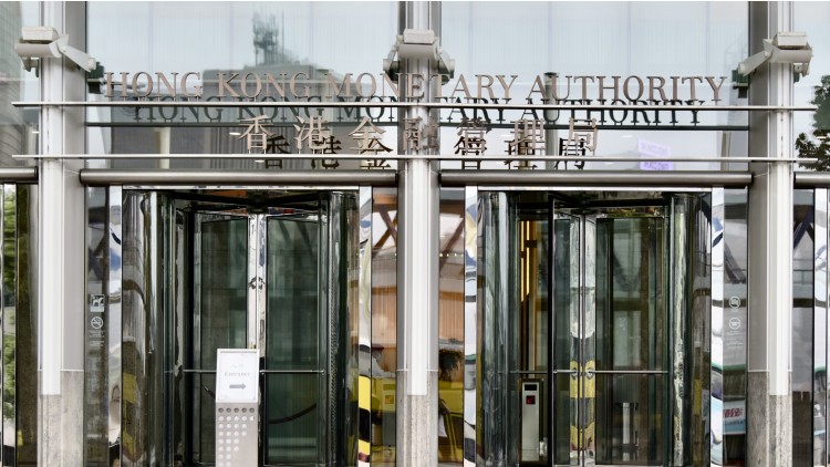 金管局：將有序退出銀行業「預先批核還息不還本」計劃