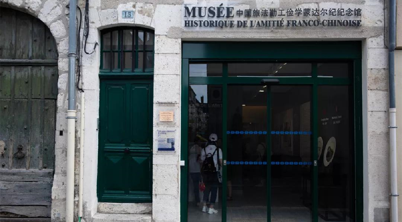 蒙達爾紀紀念館：與偉大足跡來一次親密接觸