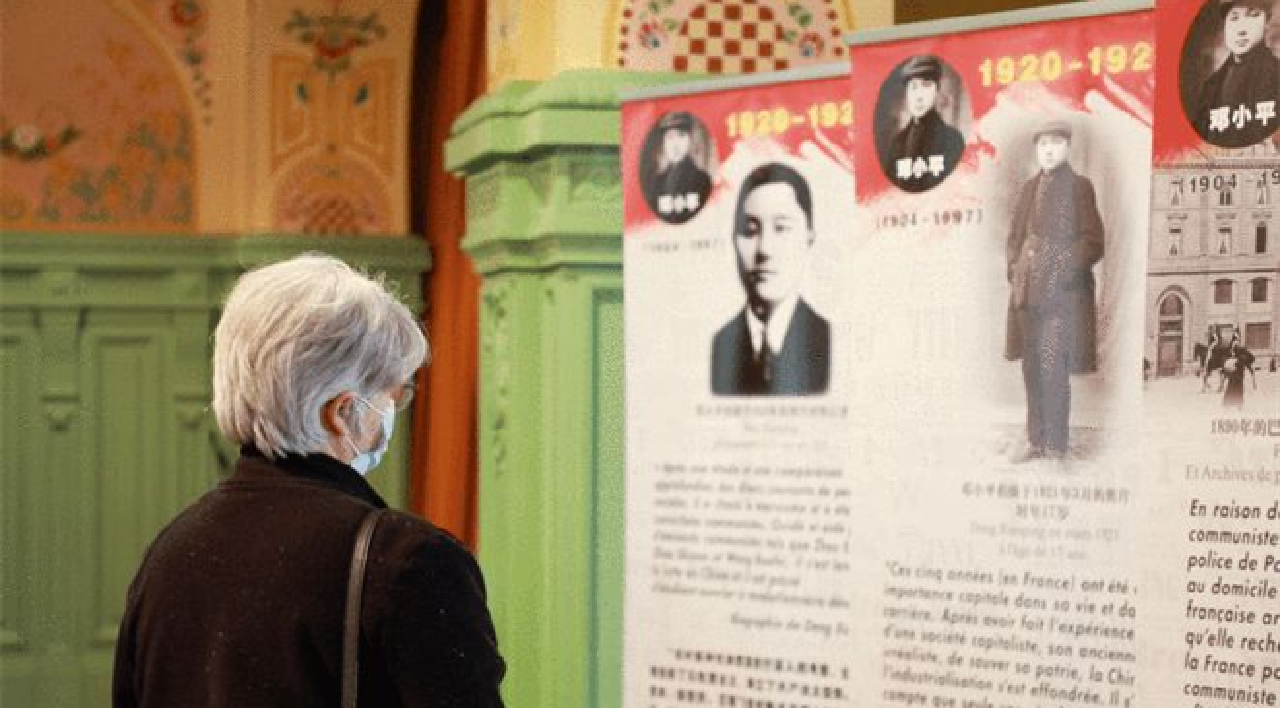 蒙達爾紀紀念館：有一種信仰是中國紅