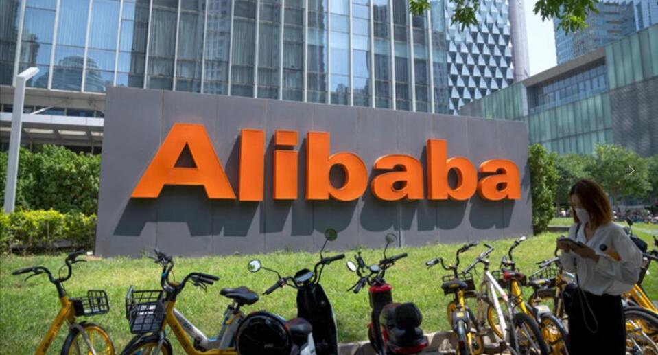 發改委調研騰訊、阿里及美團 支持平台企業在引領發展