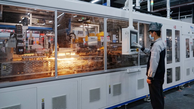 【芒果動聽財經台】推動大中小企產業鏈融通 助提升競爭力