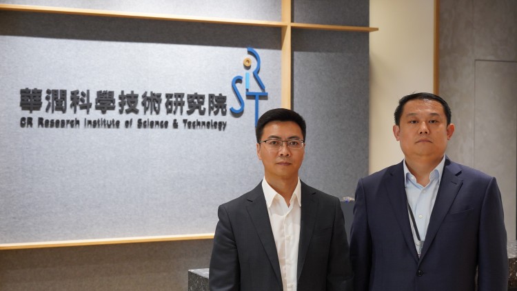 落實四點希望｜助力香港豐富人才庫 華潤創業三措培育研發人才