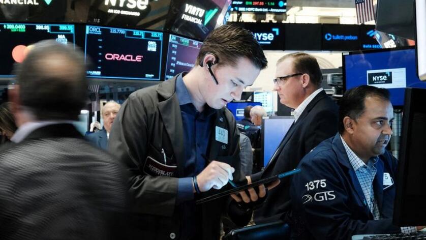 美CPI按年升3%創逾2年新低 加息預期降溫