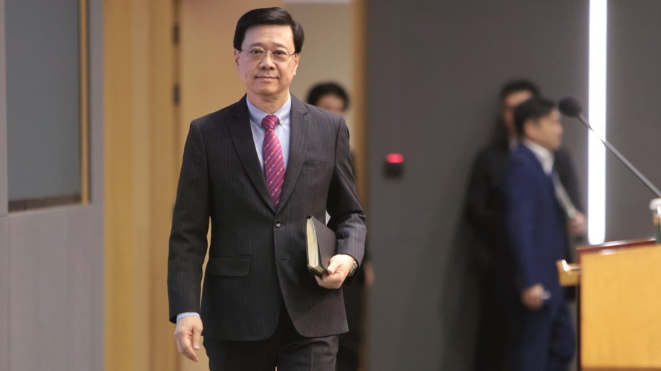 直播回顧｜立法會行政長官互動交流答問會