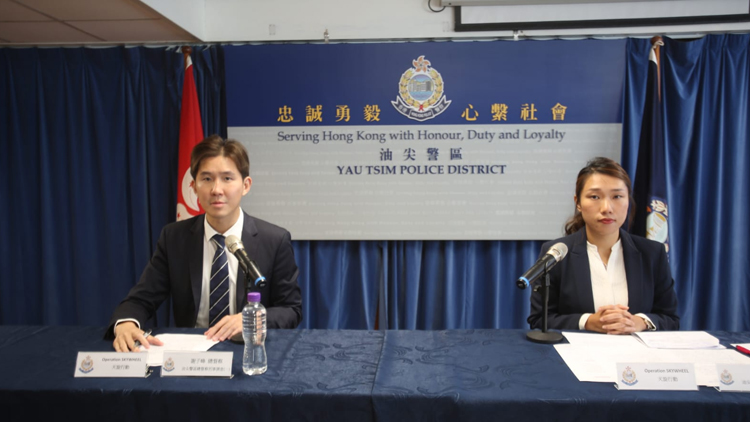 利用銀行「可疑交易」申報詐騙 警方拘4男女逃避法律責任