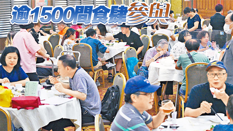 飲食界7月16日再推七一折優惠 有食肆延至全日堂食餐單