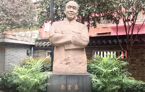 蒙達爾紀往事 | 李富春：初心報國 經邦治國