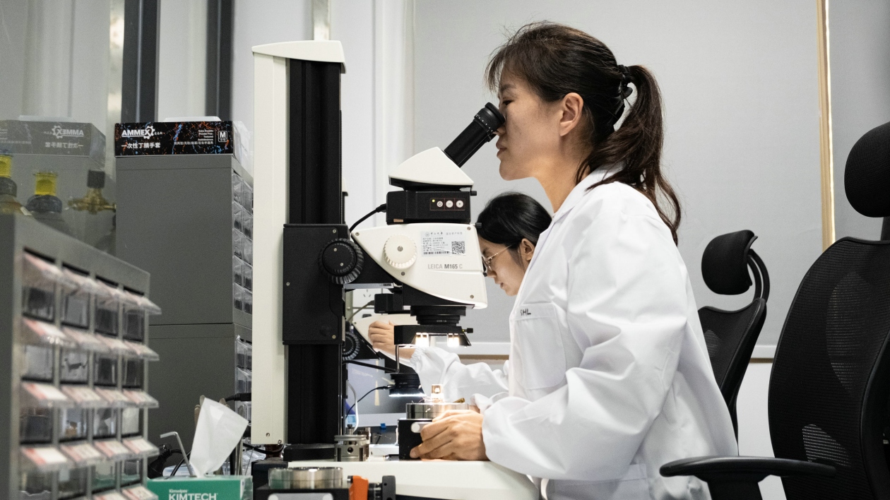 中山大學科研成果登《自然》雜誌 中國科學家有望破解高溫超導機理