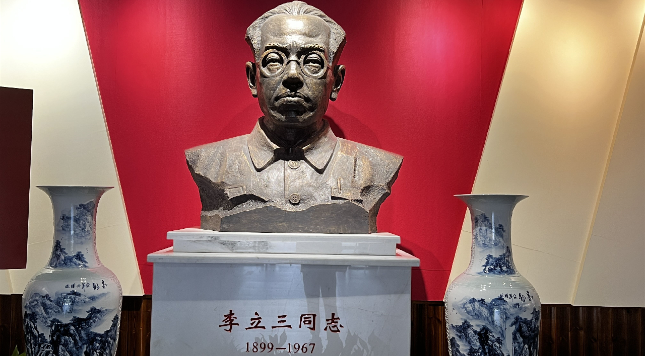 蒙達爾紀往事 | 李立三：赴法勤工儉學初露鋒芒