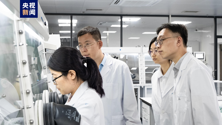 中山大學科學家發現全新高溫超導體 登上《自然》雜誌