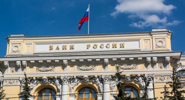 俄羅斯外債降至2006年以來最低水平 