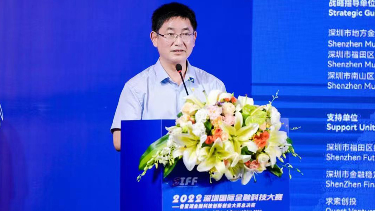 2022香蜜湖金創賽決賽揭曉