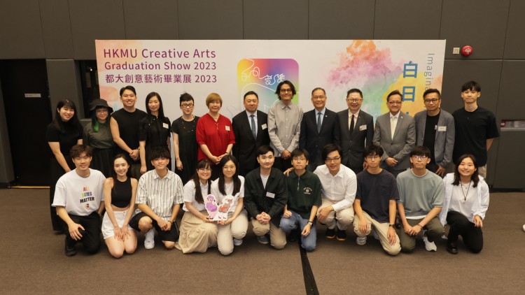 都大創意藝術畢業展  多元化作品結合想像與現實