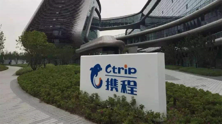 【投資解碼】出行需求旺 旅遊股走俏