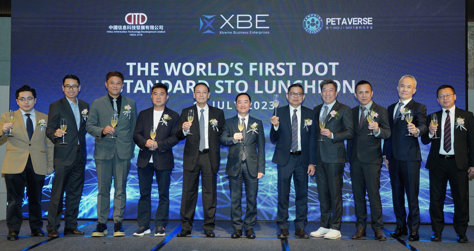 領尖企業發布全球首個DOT標準3+2證券代幣發行 中國信息科技用技術發行最多1億債券