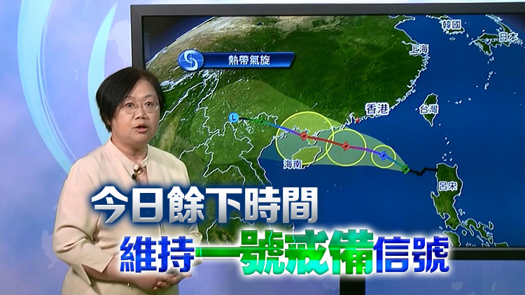 【追蹤報道】天文台：明早考慮改發三號強風信號