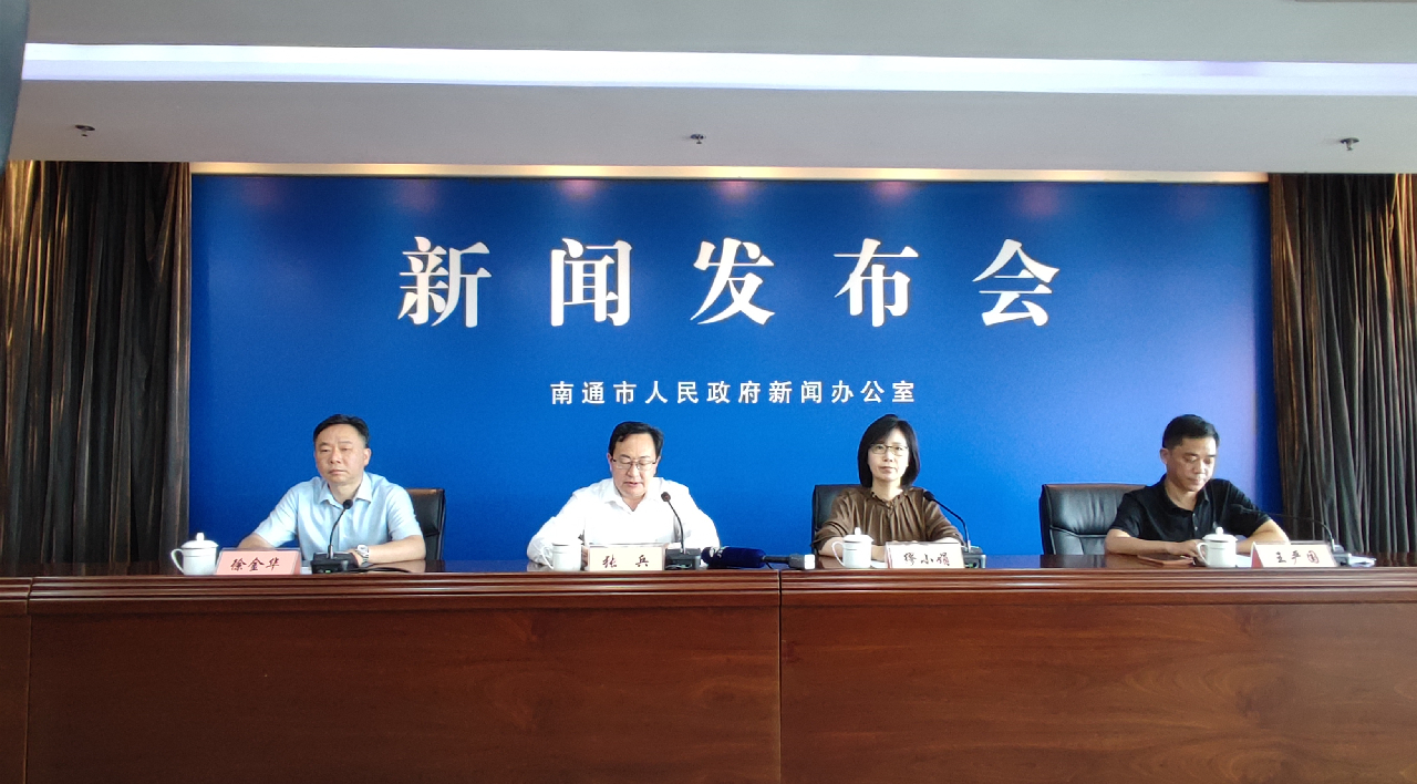 江蘇南通出台基層醫療衛生服務能力提升三年行動方案