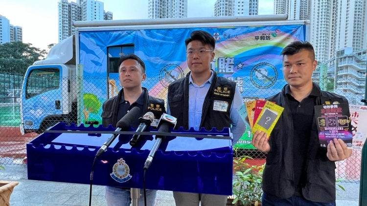 警方聯同多部門聯合行動 打擊街頭賭博及宣傳教育